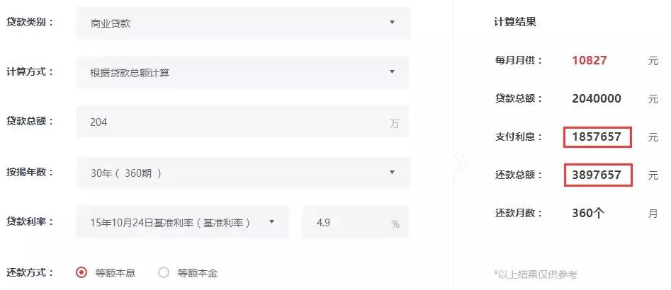 在苏州拥有10套房子还要工作吗,在苏州有一套房子