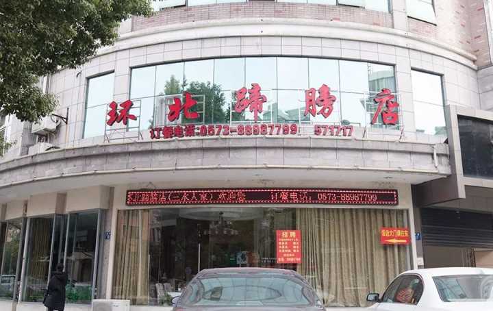 肉蟹煲最正宗的来自哪里,哪的肉蟹煲最好吃