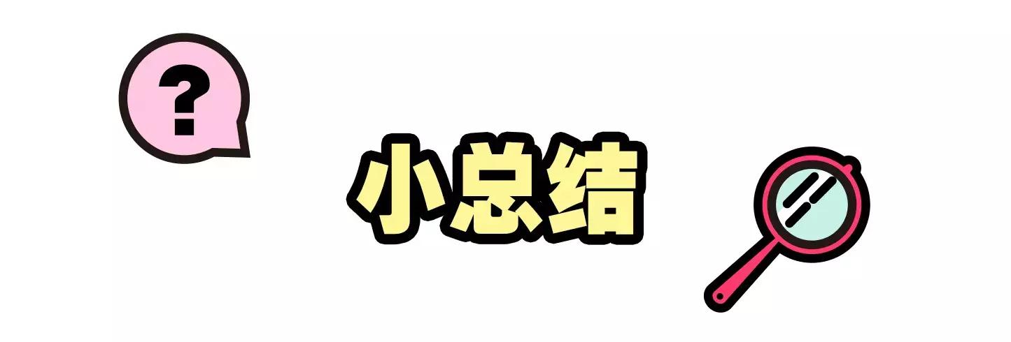 这些万年回购不踩雷的护肤品，连孕妇都可以用