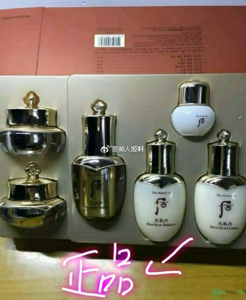 如何判断自己是不适合韩妆,怎样判断正品韩妆