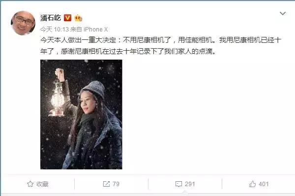 拍人像写真用佳能还是尼康,为什么佳能镜头比尼康便宜