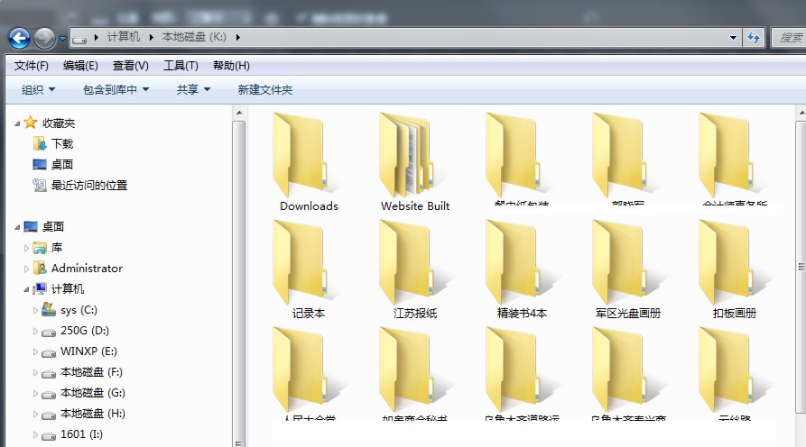 电脑文件夹有黑色块怎么处理,电脑小知识截图