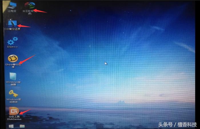 WINDOWS系统安装u盘,windows系统安装linux系统教程