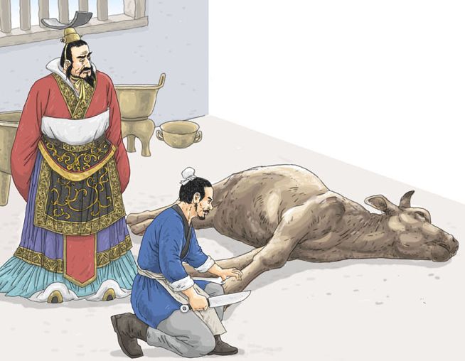 浙大学习方法和技巧,浙大教授讲王阳明心学