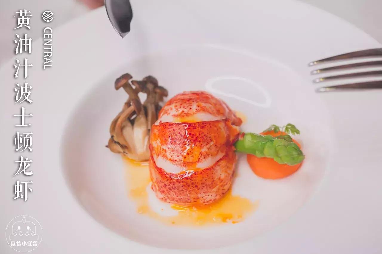 法国米其林大厨料理,米其林高端料理