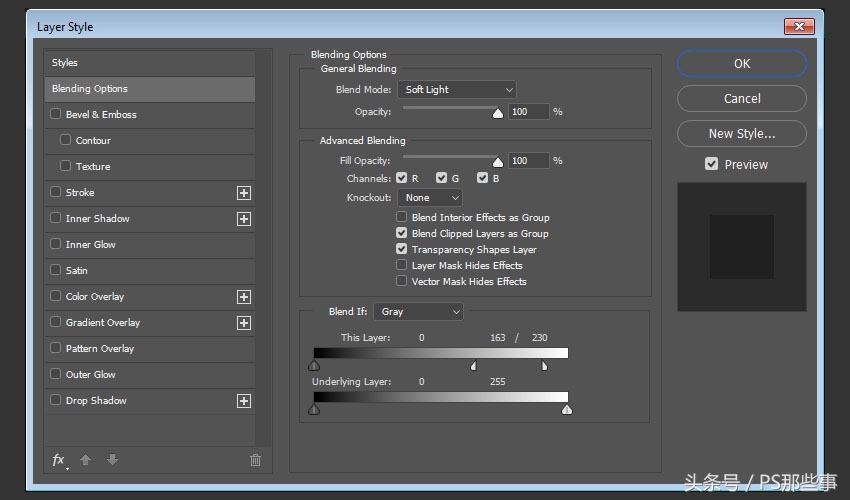 如何使用AdobePhotoshop制作海报,如何用adobephotoshop描线条