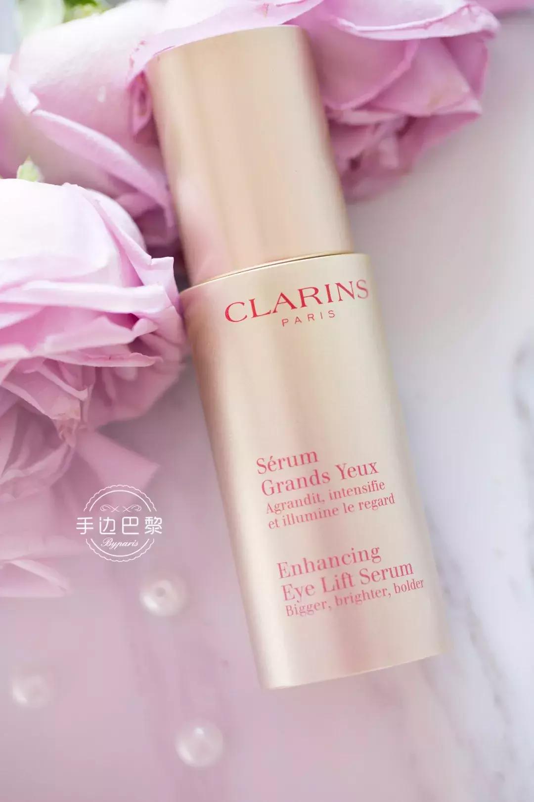 眼部护理神器,眼部防晕妆神器