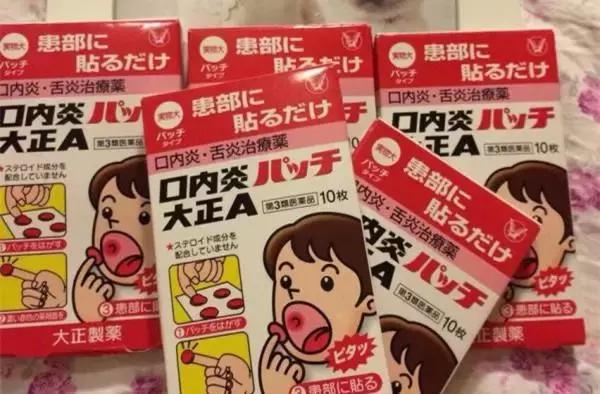 买日本货在哪个网上买,去日本买什么商品最划算