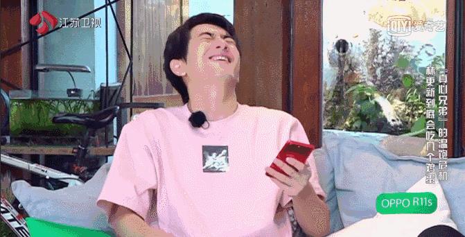 林更新陈赫好吗,林更新和陈赫cp