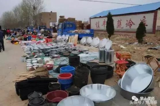 偃师最新赶会时间是农历还是阳历,偃师最新赶会时间表