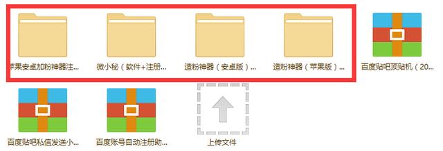 国内冷门行业隐藏龙头,有哪些冷门令人羡慕的行业