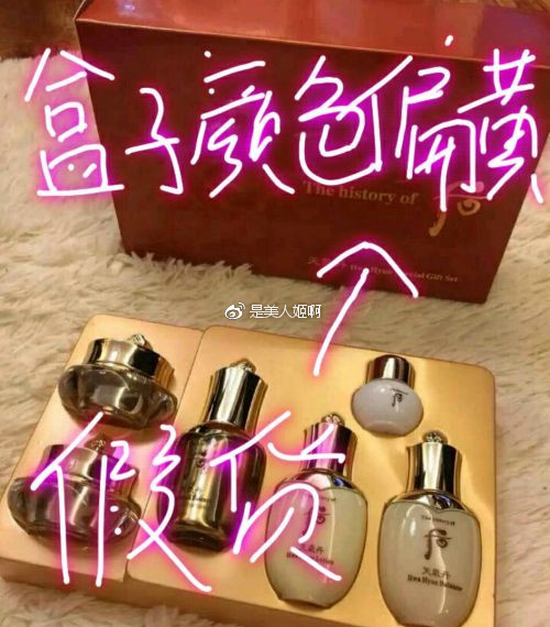 如何判断自己是不适合韩妆,怎样判断正品韩妆