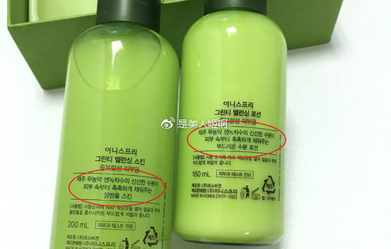 如何判断自己是不适合韩妆,怎样判断正品韩妆