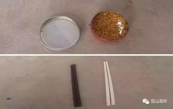 路边上有人抓眼虫是真的吗,用筷子真可以捉眼虫吗