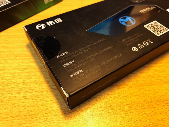 铭瑄开箱,铭瑄终结者3200内存