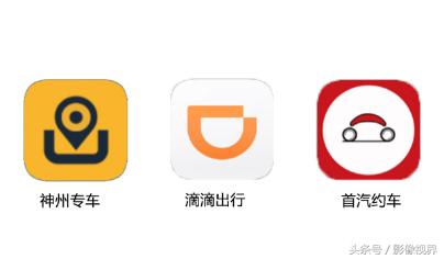 神州网约车美团专车,神州网约车有哪些