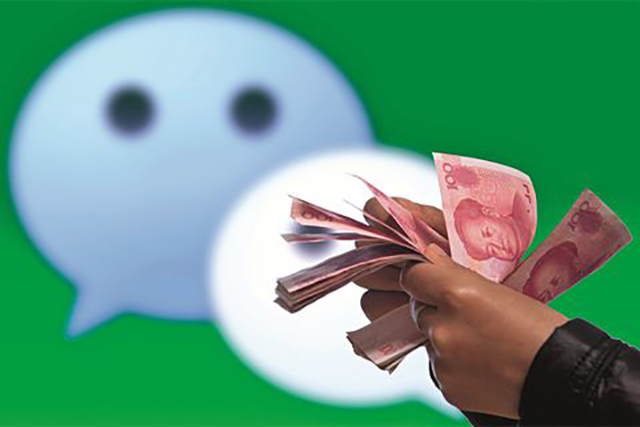 剑指微商！微信大范围封号，腾讯这次终于良心了，网友：干得漂亮