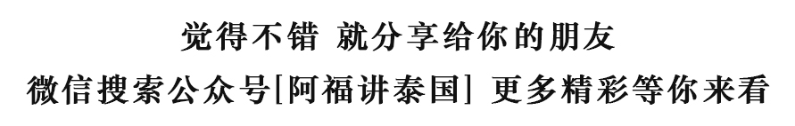 泰国皇家的乳胶怎么样,泰国正宗乳胶床垫怎么甄别