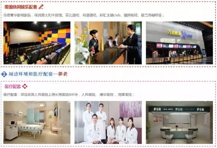 海宁公园道一号得房率多少,海宁公园道一号中间户型效果图