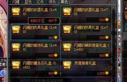 dnf除了搬砖还能玩啥,dnf除了搬砖怎么挣游戏币