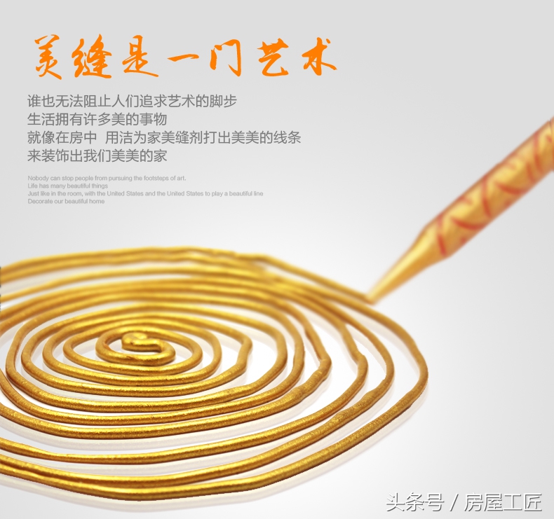 瓷砖外墙漏水渗水补漏方案,卫生间防水漏水不砸瓷砖怎么处理