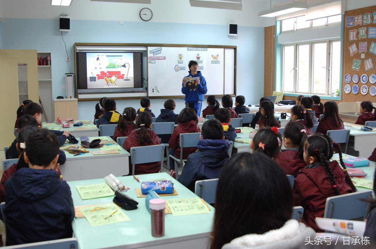 价值观学习课程,价值观教育优秀教学设计