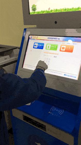 重庆大学推出暖心服务丨打印成绩单、在职证明，火车票优惠卡充值