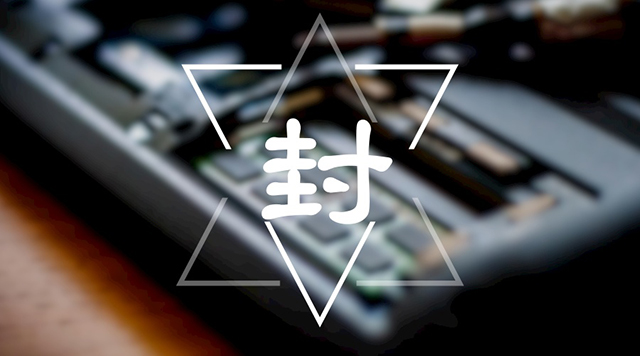 剑指微商！微信大范围封号，腾讯这次终于良心了，网友：干得漂亮