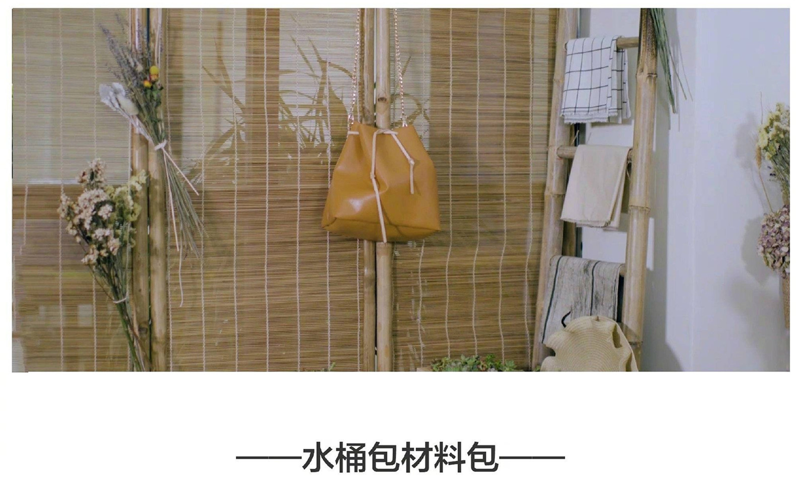 旧大衣咋处理？朋友咔咔两剪刀变背包，边角走线分毫不差！超完美