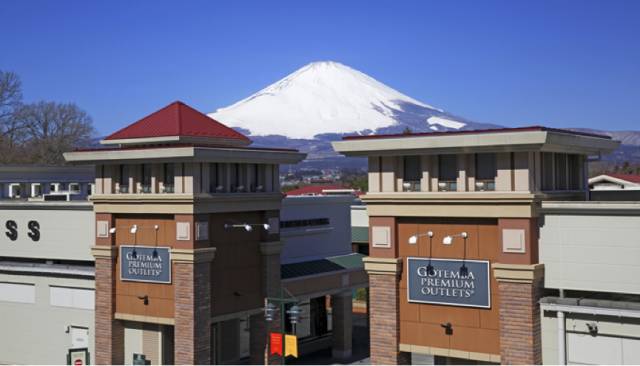 全日本最大的奥特莱斯你知道是哪个吗？