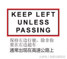在新西兰去澳大利亚旅游,在新西兰留学偶尔间旅游吗