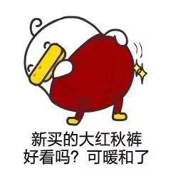 韩国广场南路韩料店,有家韩料店