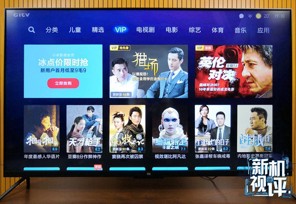 小米电视465寸体验,小米手机玩游戏卡得离谱