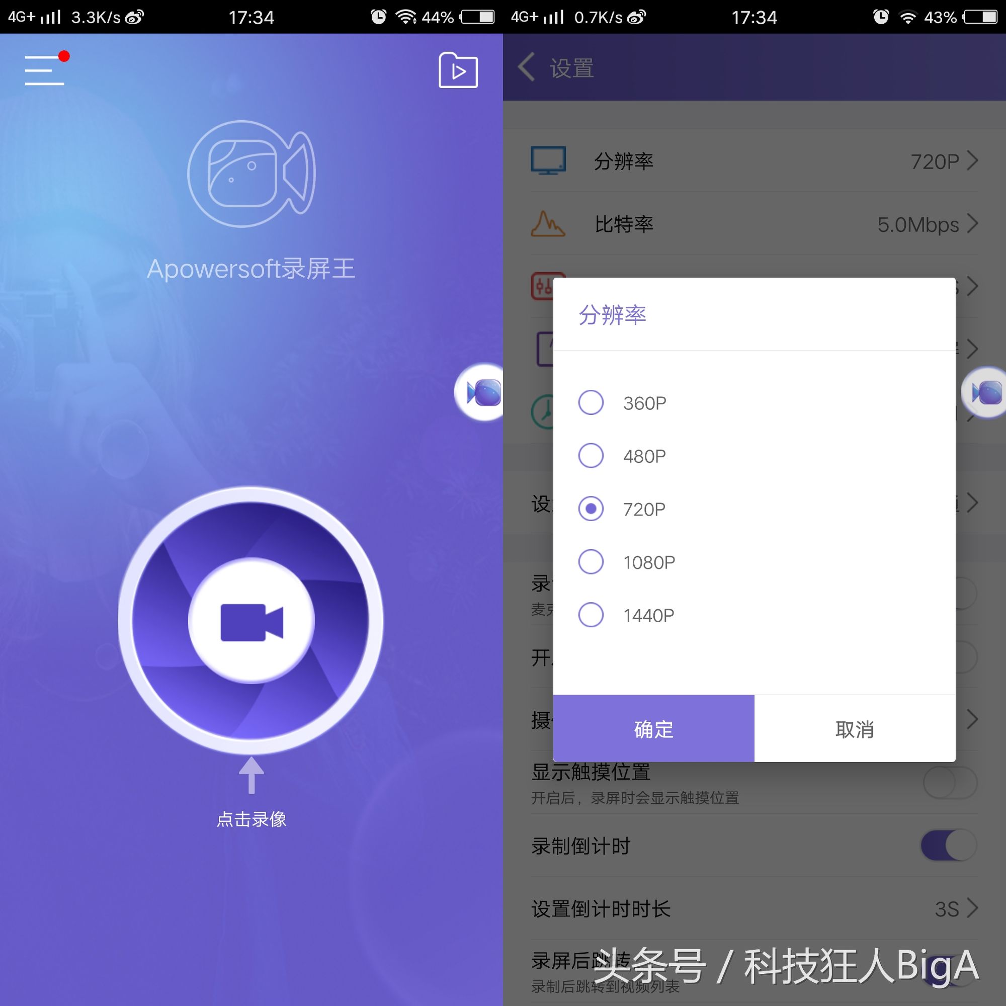 吃鸡开挂玩什么模式不封号,吃鸡开挂怎么才不会被封