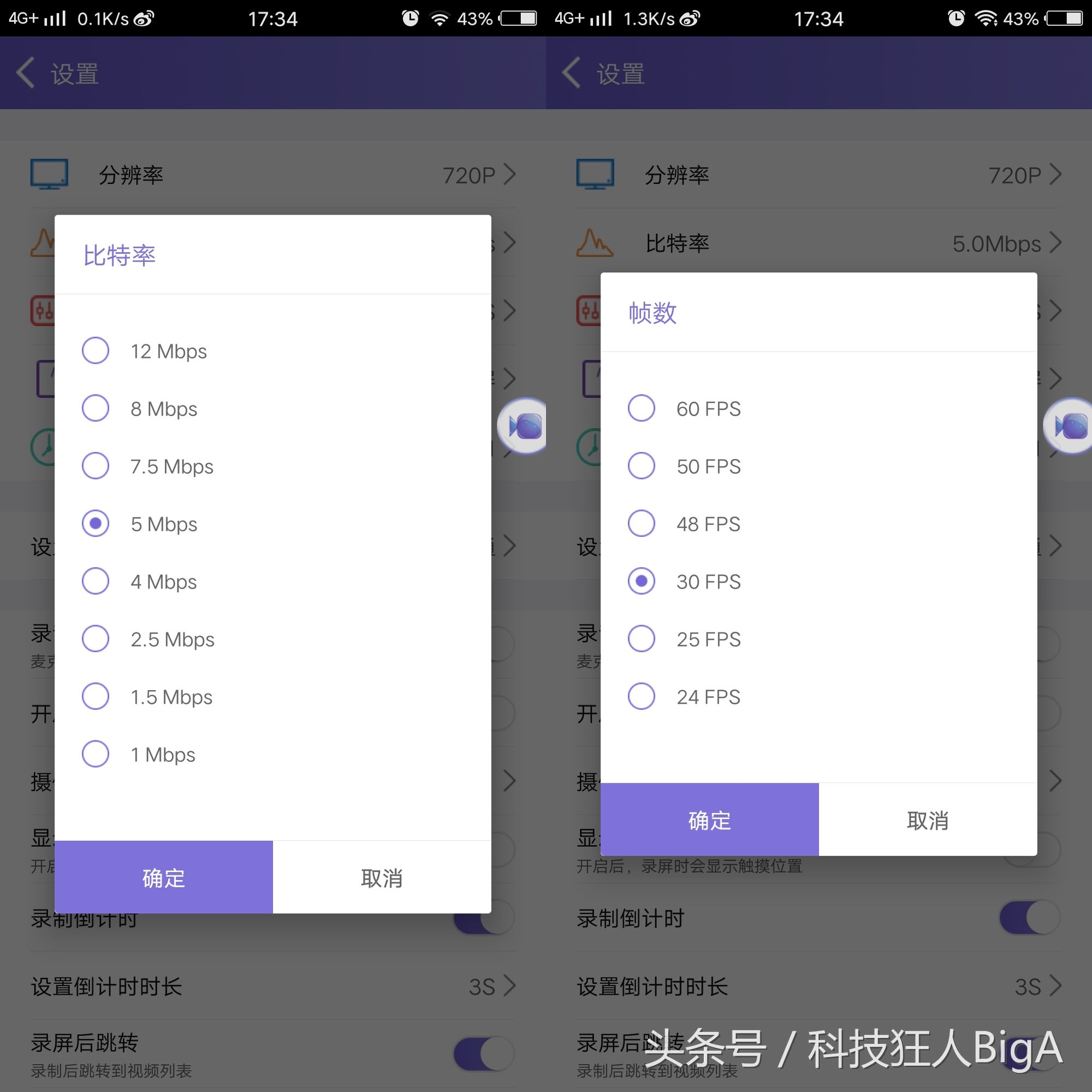 吃鸡开挂玩什么模式不封号,吃鸡开挂怎么才不会被封