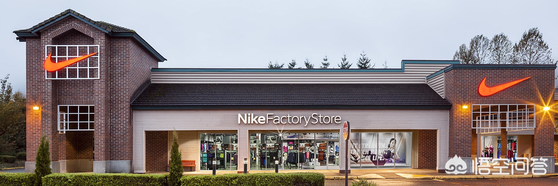 nike品质最高的工厂,nike耐克美国工厂