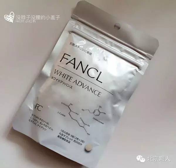 日本保健品真的可以治愈糖尿病,日本十大保健品排行榜最新