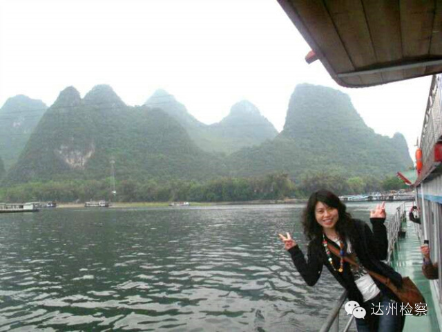 江苏省反贪局分工,反贪局综合指导处处长