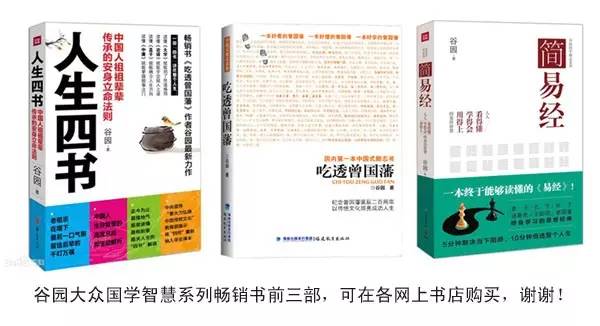 魏文侯是怎样崛起的,魏文侯如何成为战国霸业开创者