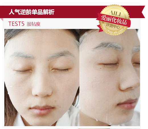 膜法世家白松露蚕丝面膜多少钱,膜法世家嫩白补水面膜测试