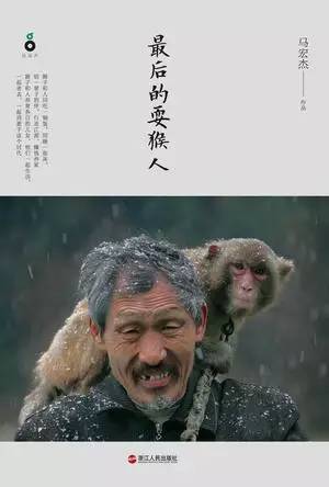 已经失传的传统工艺,盘点正在消失的中国传统老手工艺