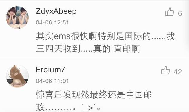 5年多次日本签证还需要行程单吗,5年多次的日本签证可以简化吗
