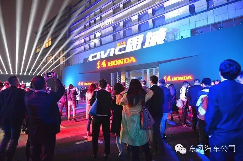 本田思域2021款十一代上市发布会,东风本田第十代思域发布会