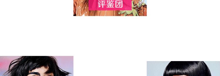 居然大牌只要六十块，男朋友猜化妆品多少钱把你雷到cry！（结尾有游戏哟）