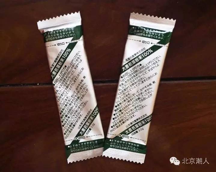 日本保健品真的可以治愈糖尿病,日本十大保健品排行榜最新