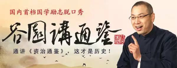 魏文侯是怎样崛起的,魏文侯如何成为战国霸业开创者