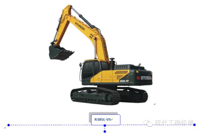 现代150vs轮式挖掘机国四,现代重工r60-9挖掘机