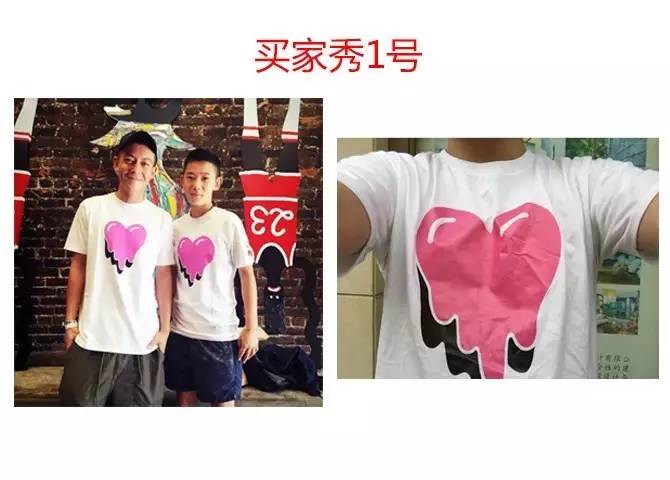 准备出门，今天就做陈冠希