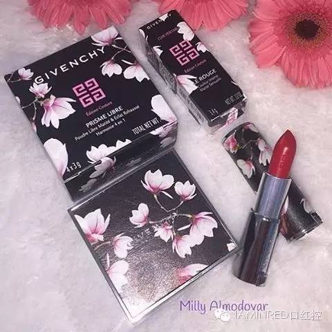 新品播报Givenchy/纪梵希2016高定彩妆—玉兰花限量版