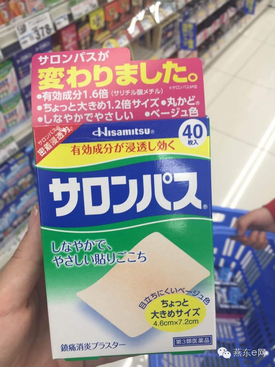 本溪的亲戚们，俺们要出国了，你有啥要带的没？